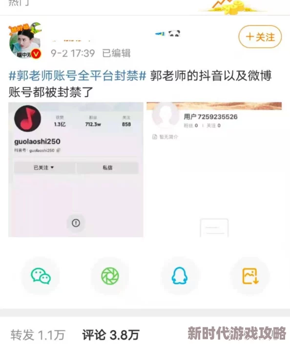 《mipdongliuxiaoshuo》近日该平台推出了全新小说推荐功能，帮助读者发现更多优质作品
