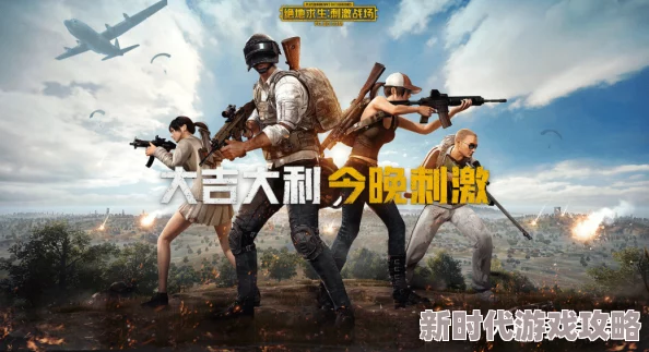 绝地求生刺激战场更新后：萨诺训练基地Y楼最新卡点技巧与战术教学指南