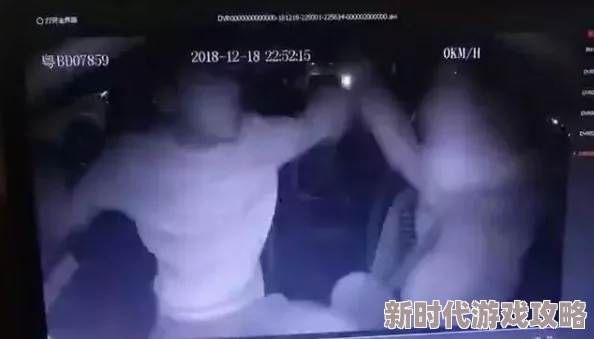 voyeur盗摄沟厕japan警方已介入调查追查涉案人员并加强相关场所安全巡逻