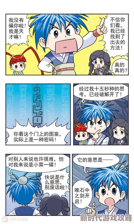 bl(高h调教深网让我们共同探索知识的海洋，传递正能量与希望