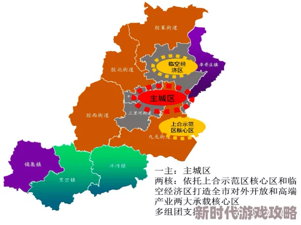 国产三区二区资源更新至2024年10月新增多个高清版本