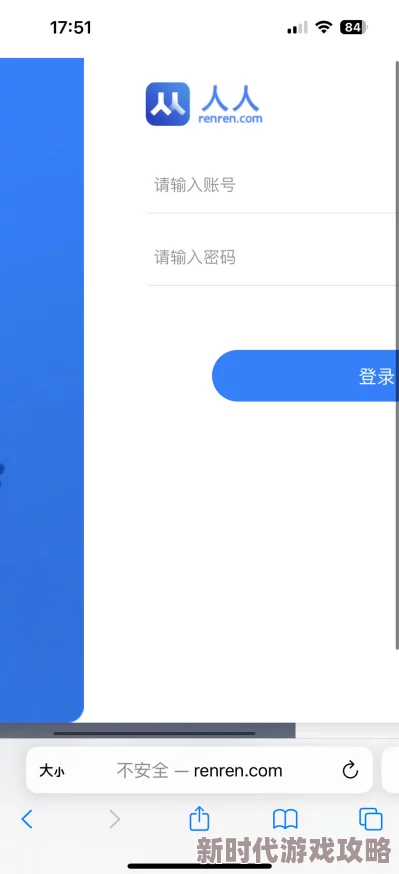 久久综合久久88平台功能升级维护完成现已恢复正常访问