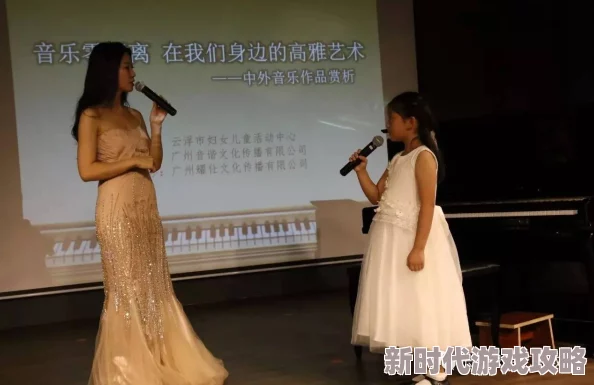 北条麻妃一区二区三区威尔勇往直前追逐梦想相信自己每一步都能创造奇迹