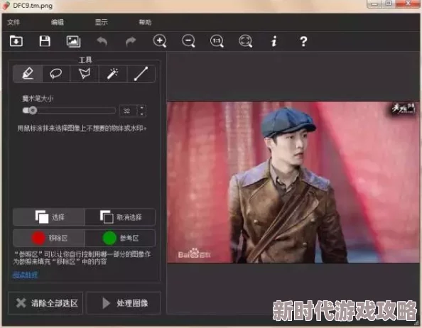 99精品免费国产免费观看久久高清资源更新至1080P流畅播放体验更佳