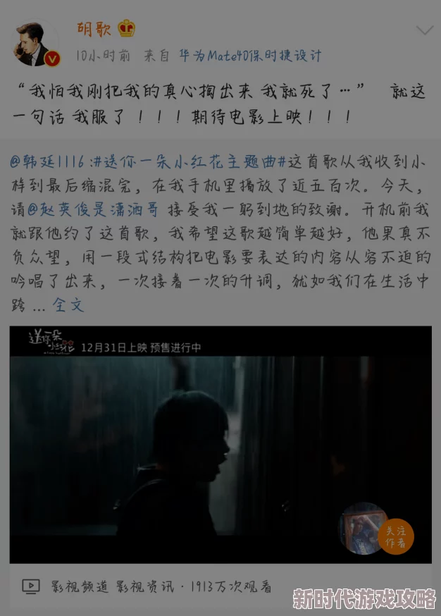 1分38秒叫床声小宾馆让我们珍惜生活中的每一刻，积极面对每一天的挑战与机遇