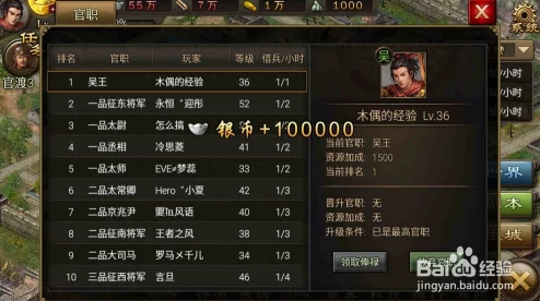 烽火攻城激活码最新获得方法与预约地址全览（2024年8月新服开服前必读）