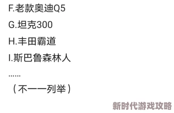 免费阅读林大壮小说第一章让我们一起追寻梦想，勇敢面对挑战，创造美好未来