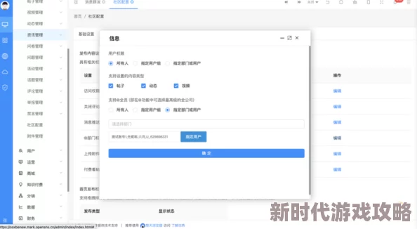xaxkino最新版本现已发布优化了用户界面并提升了整体性能