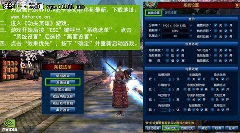 eeuss影院在线奇兵区影片资源更新至2024年10月画质提升优化观影体验