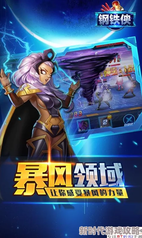 楚留香手游慕启明主线最新开启方法介绍及成就解锁攻略