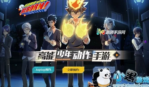 家庭教师手游装备获取途径一览及2024最新开服进展消息