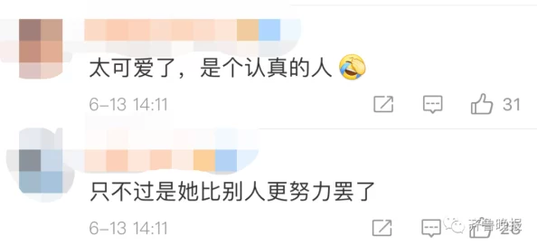 女人的奶头视频免费更新至第5集新增高清版本
