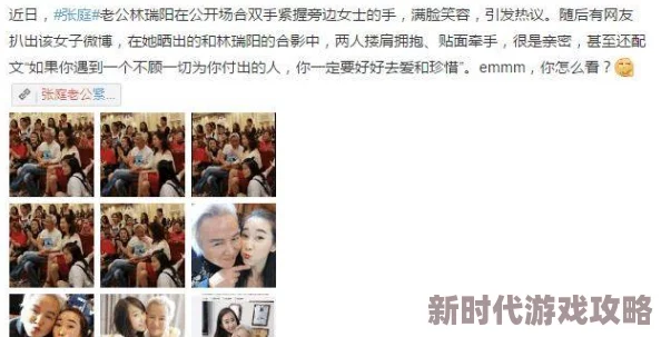 女人的奶头视频免费更新至第5集新增高清版本