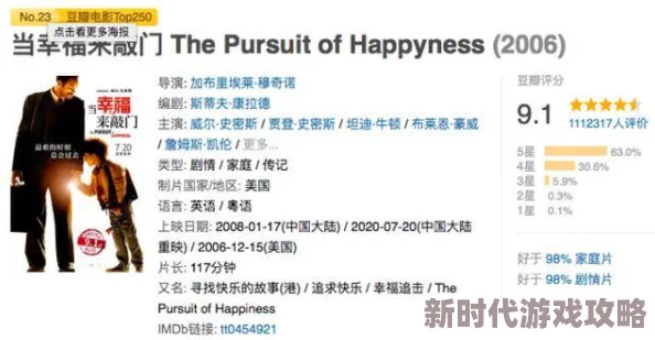 91av毛片资源更新至第5集新增高清版本下载