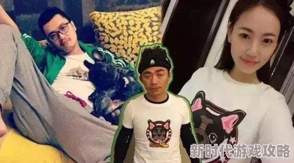 娇妻满足我绿帽子和老头小区邻居爆料老王常深夜出入疑似有染