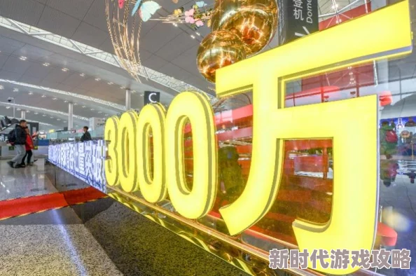 穿越火线手游新海岛西侧深度解析：最新航线落点选择与策略抉择指南