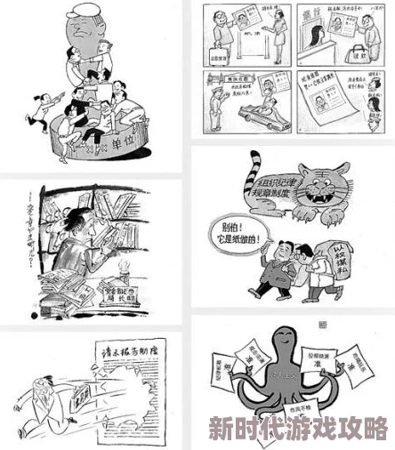哔咔哔咔漫画官网入口据传将推出全新AI绘画功能网友热议画风是否会改变