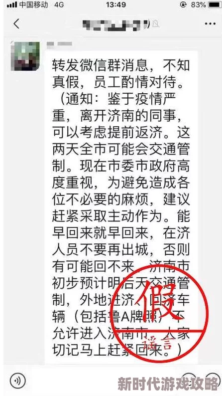 童林传300回完整版收听据说原名叫童林别传，江湖盛传当年是根据真人真事改编的