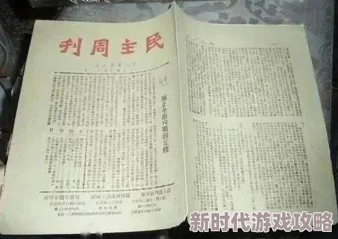 童林传300回完整版收听据说原名叫童林别传，江湖盛传当年是根据真人真事改编的