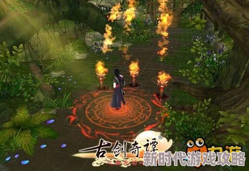 花与剑手游最新进展：长安情缘岛樱花树下抓取蜜蜂的详细方法与技巧