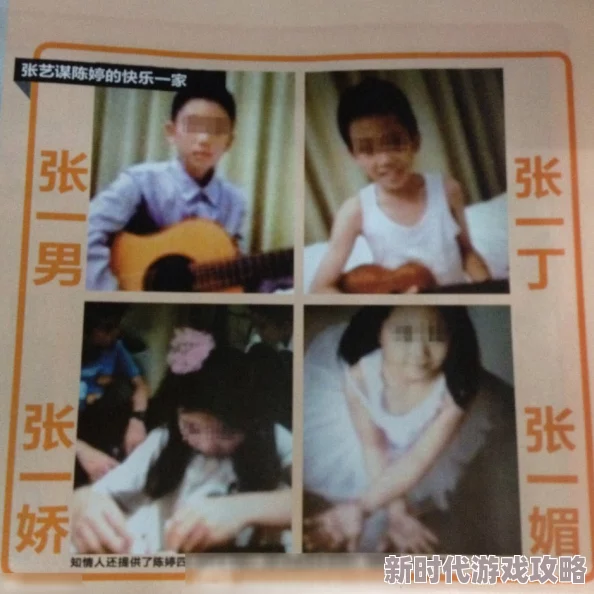 欧美成人a级做爱画面尺度大引争议网友褒贬不一