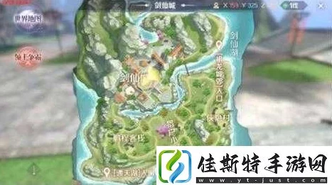 完美世界手游隐藏任务大全2024：最新进展与所有隐藏任务全面汇总