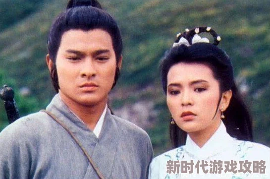 风流神雕小说江湖传闻小龙女竟是杨过姑姑失散多年的亲妹妹