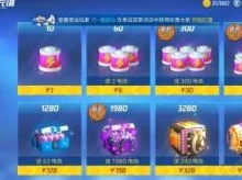 跑跑卡丁车手游2024最新攻略：高效完成巨大摩天轮附近宝藏搜寻任务技巧
