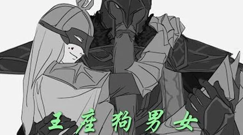 马红俊淫神疑似改邪归正专注修炼魂力已达封号斗罗境界