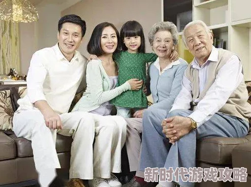 老卫与儿媳妇婆媳关系引发网友热议