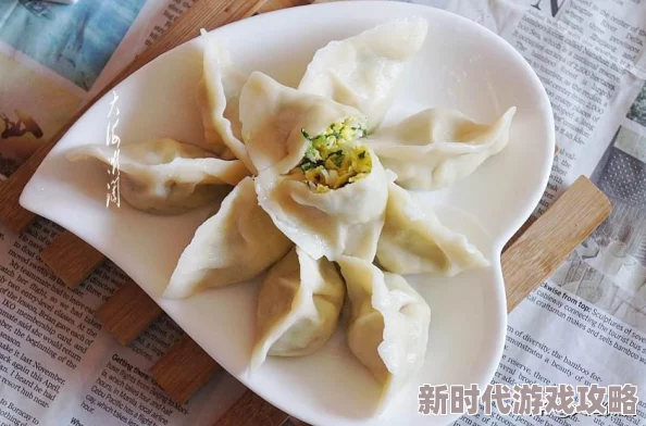 明日之后水饺作用与属性全面解析：最新食谱及暖身效果详解