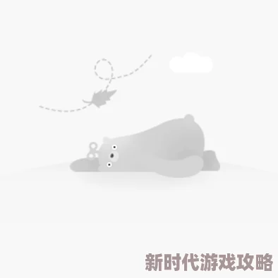 创造与魔法独角马最新抓捕位置揭秘，饲料配方更新需精灵鱼与帝王蟹等珍稀材料