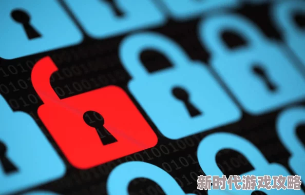 洋具app用户数据疑泄露引发安全担忧