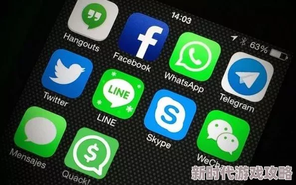 洋具app用户数据疑泄露引发安全担忧