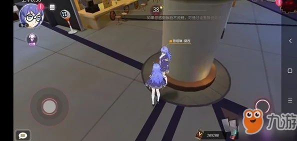 VGAME询问信息异闻图文触发教程及2024年最新任务进展攻略