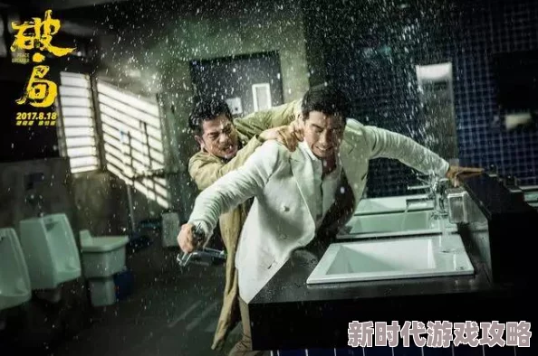 颤抖的欲望(日剧电影)免费看据说主演为角色学习了特殊技能引爆拍摄现场