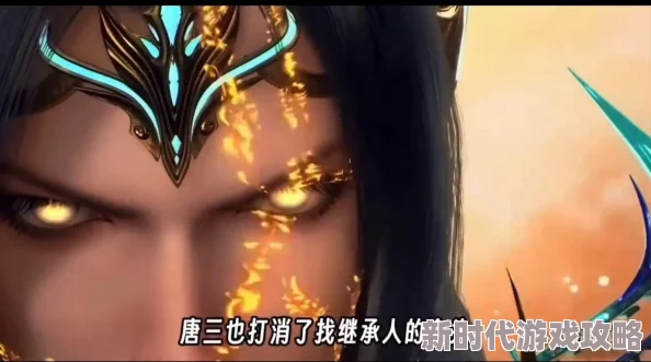 霍雨浩和唐舞桐在被子里的小说听说舞桐怀孕了霍雨浩好紧张天天炖汤