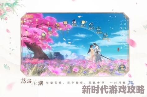 花与剑手游特色玩法升级：执剑在手与花同游，最新资料片携全新剧情震撼上线