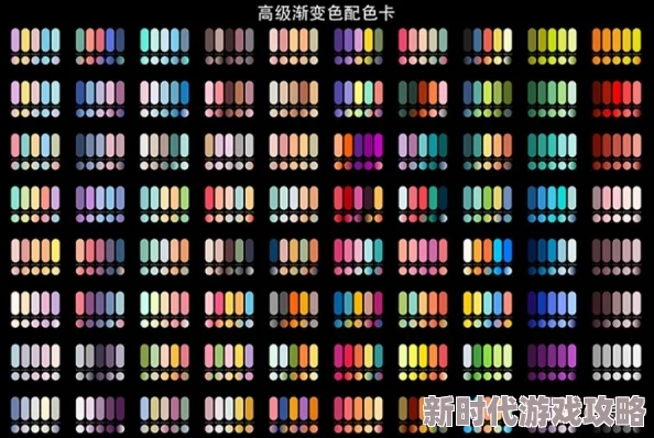 色卡网站软件大全据说某设计大佬私下只用其中三个还吐槽其他太花哨