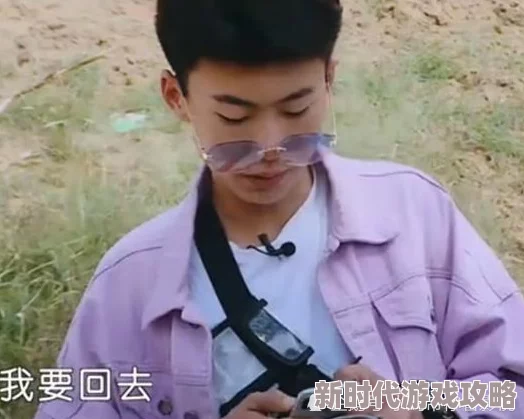 重考生据说作者其实是位富二代体验生活后创作的