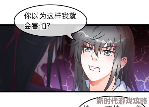 韩漫成人漫画未删减下载据说资源来源于某论坛大神破解分享引网友热议