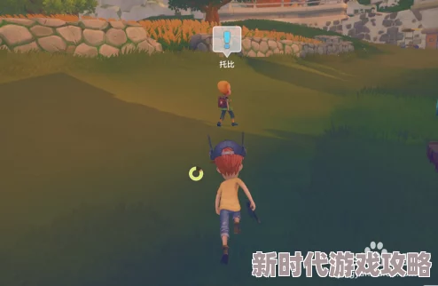 波西亚时光：独家揭秘水果沙拉创意制作方法，内含惊喜爆料！