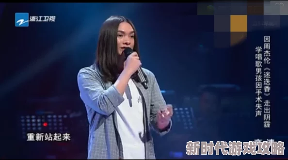 咬你1v.1h+胖姜花无弹窗一路向西（完整版）勇敢追梦，心怀希望，人生无限可能