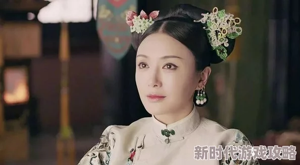 王爷王妃后花园含乳h据说府中丫鬟都羡慕王妃的好身材私下偷偷模仿王妃的穿搭