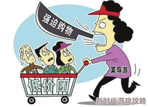 破处网传播不良信息，兜售色情服务，已被警方查封