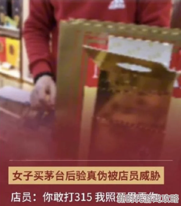 破处网传播不良信息，兜售色情服务，已被警方查封