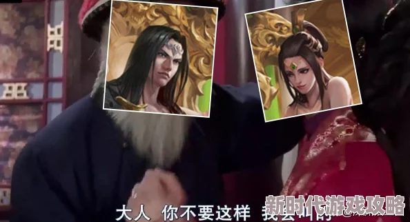 独家爆料！拿下三国T0级最强阵容搭配方案全解析推荐