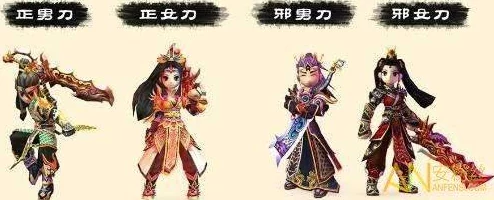 《热血江湖》爆料：剑客与刀客，哪个职业群攻技能更多？