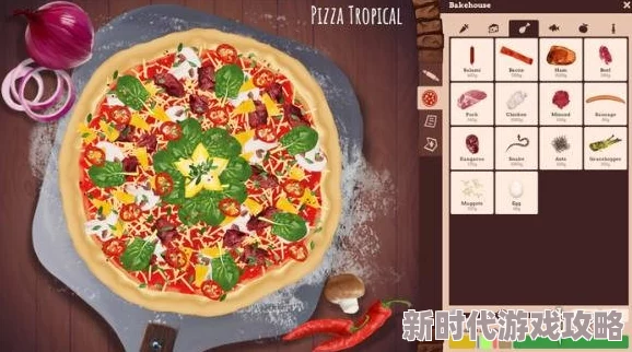 《老爹披萨店豪华版》Steam页面曝光，发售日待定，新增豪华内容爆料