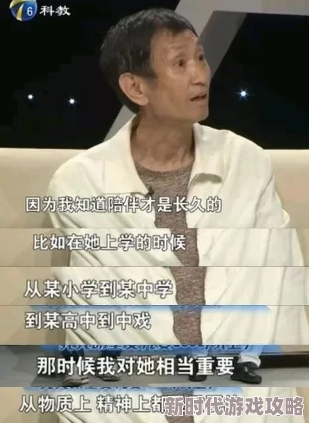 玩个天下好胃疼听说主演小花的绯闻男友是圈内顶级资源咖